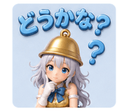 856801680