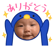 856801750