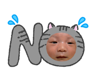 856801754