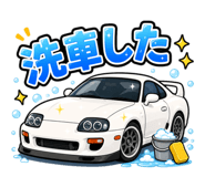 856801763