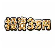 856801882