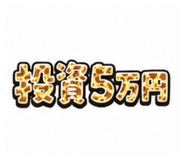 856801883