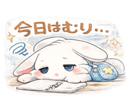 856802041