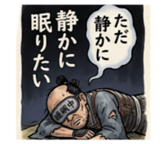 856802058