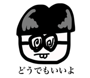 856802152