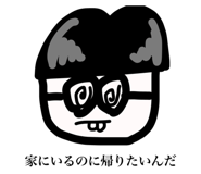 856802153