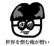 856802154