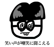 856802156