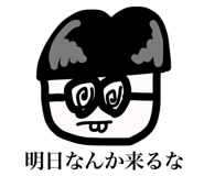 856802157