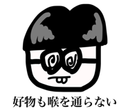 856802158