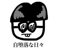 856802159