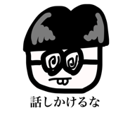 856802163