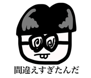 856802166