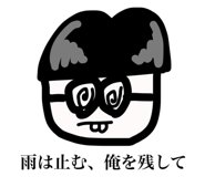 856802167