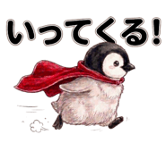 856802238