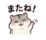 856802383