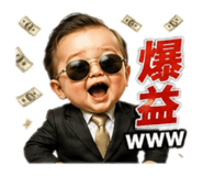 856802465