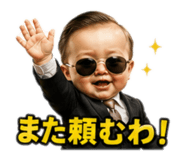 856802468