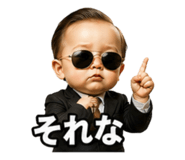 856802469