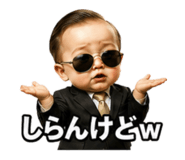 856802471