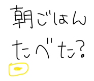856802530