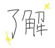 856802533