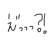 856802539