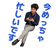 856802619