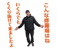 856802620