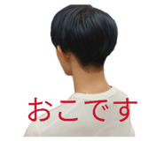 856802746