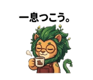 856802854