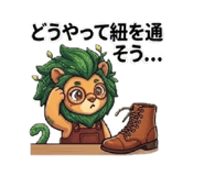 856802861