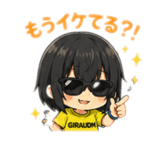 856802939