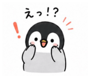 856802970
