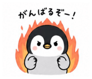 856802973
