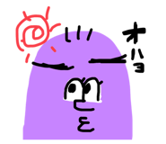 856803065