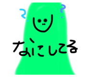 856803066