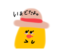 856803067