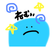 856803068