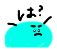 856803069