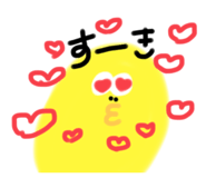 856803070