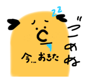 856803071