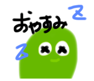 856803072