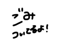 856803117