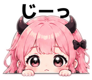 856803139