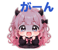 856803144