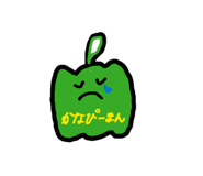 856803186