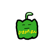 856803187