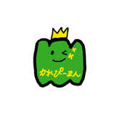 856803188