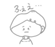856803338